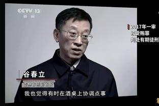 媒体人：法国是大赛状态&我们还不行 今天临场反应也慢好多